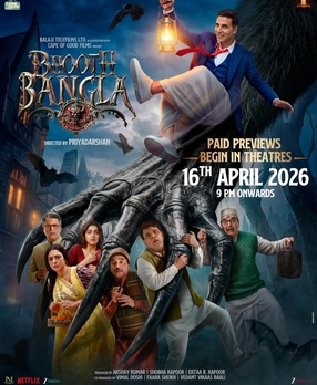 Bhooth Bangla